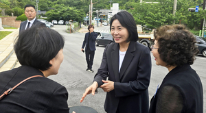 [유력 대선 주자 배우자는] 이재명 배우자 ‘김혜경 여사’