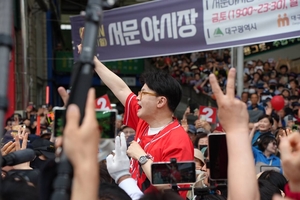 [영상+] 심상찮은 한동훈 바람몰이…지지율 고전 대구서 1천명 운집