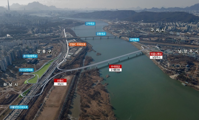 가칭 수석대교, ‘제2의 고덕토평대교’ 사태되나? 명칭 논란
