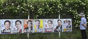 민주 ‘정책 빌드업’… 국힘 ‘지역조직 벌크업’