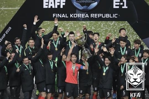 지난 2019년 부산에서 열린 E-1 챔피언십 시상식 모습. /대한축구협회 제공