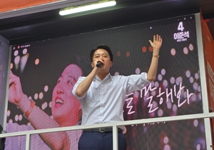 이재명 정치적 고향 ‘수원’·‘성남’ 찾은 이준석… ‘이재명 때리기’ 집중