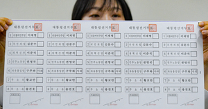 다가온 사전투표… 후보들, 고발전 날 세웠다