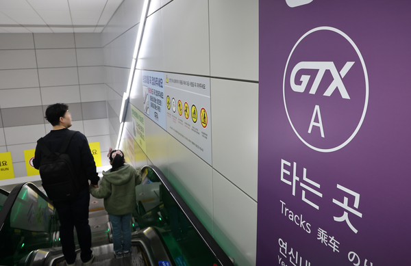 이번 대선에서도 후보들은 지역 숙원사업인 교통공약을 약속하며 ‘연장’·‘신설’ 등의 장밋빛 청사진을 내놨다. 사진은 GTX 서울역. 2025.4.6 /연합뉴스