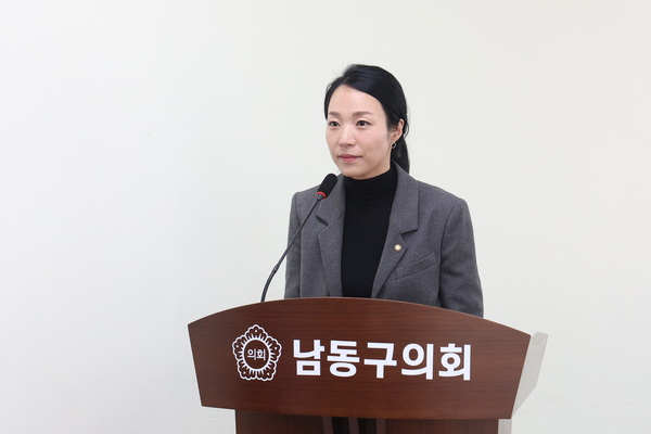 남동구의회 육은아(국힘·다선거구) 의원. /남동구의회 제공
