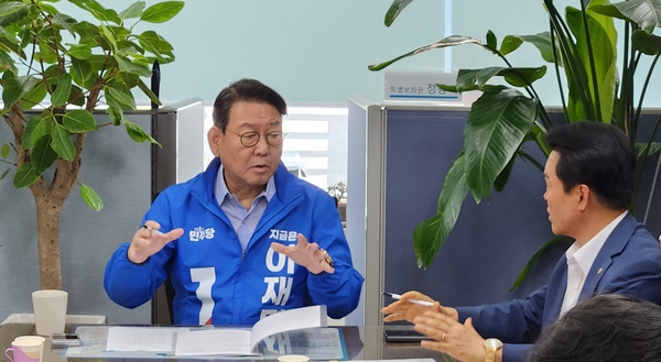 더불어민주당 김교흥 국회의원