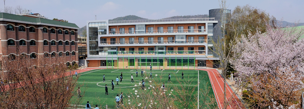 경기과학고등학교 전경. /경기과학고등학교 홈페이지 캡처