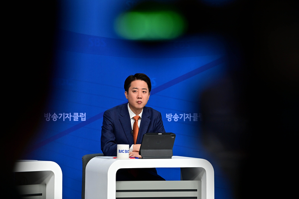 개혁신당 이준석 대선 후보가 26일 서울 양천구 한국방송회관에서 열린 한국방송기자클럽 초청 토론회에 참석해 있다. 2025.5.26 /연합뉴스