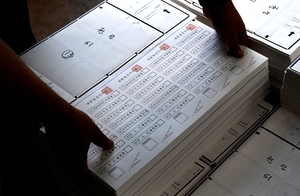 여론조사 ‘블랙아웃’… 29~30일 ‘사전투표’