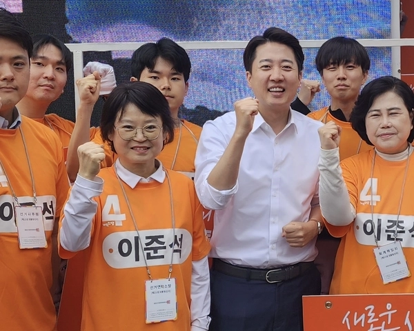 김미리(남양주2) 경기도의원은 개혁신당 경기도당위원장과 도당의 총괄선거대책위원장을 역임하고 있다. /개혁신당 제공