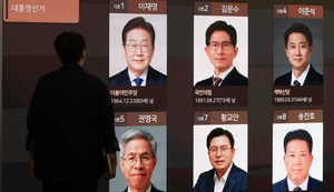 청년정책, 주택공급·자산 형성 공약에 집중… 근시안적 ‘표퓰리즘’ 비판 여론도 [6·3대선 어젠다·(10)]