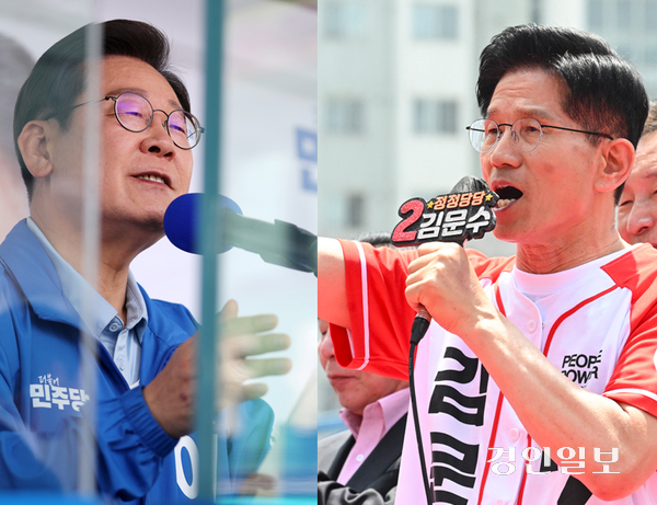 제21대 대통령선거 공식선거운동 기간 ‘남북관계’ 분야와 ‘지방분권’ 공약이 쟁점으로 떠오르지 못했다. 사진은 지난 26일 유세 중인 더불어민주당 이재명 대선 후보(왼쪽)와 국민의힘 김문수 대선 후보(오른쪽)의 모습. 2025.5.26 /최은성·이지훈기자 jhlee@kyeongin.com
