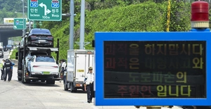 [현장르포] 2시간 만에 과속 13건… 위험천만 주행 화물차