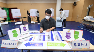 대선 국면 불똥 튄 경기도… 공공기관 이전 ‘발등에 불’