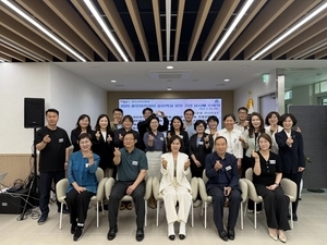 용인교육지원청, 용인미르아이 공유학교 공헌 기관 감사패 수여식