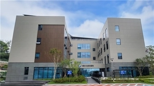 용인시산업진흥원, 시스템반도체 오픈랩 조성