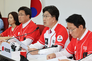 권성동 “거북섬, 제2의 백현동 사건…국정조사·특별법 추진”