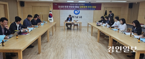 민주평화통일자문회의 하남시협의회(회장·여인철)는 30일 시청 상황실에서 ‘2025년 2분기 정기회의’를 개최했다. 2025.5.30 /하남시 제공