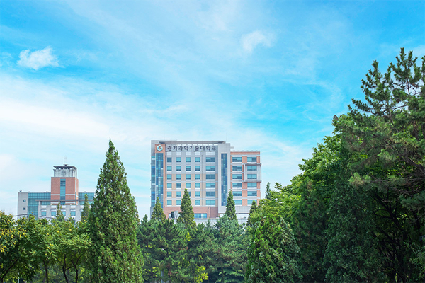 경기과학기술대학교 전경. /경기과학기술대학교 제공