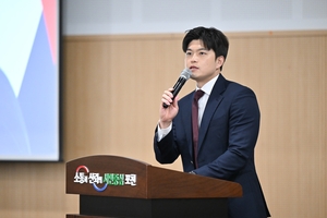 김용태 “군사훈련 영향지역 더 안전하게”… ‘피해보상 특별법’ 발의