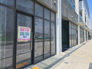 ‘거북섬’ 다시 띄우는 경기도, 광복 80주년 행사 열기로