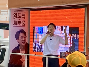 이준석 “내란 지나 포퓰리스트 시대로 접어들 순 없어…유괴범의 언어 조심해야”