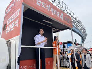 인천 월미도 찾은 이준석 “규제 풀어 다국적 기업 유치하겠다”