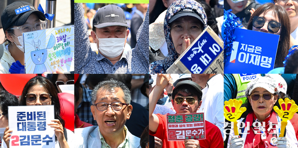 제21대 대통령선거가 이틀 앞으로 다가오면서 대선 레이스가 막바지에 접어들었다. 대선 후보들은 유권자의 마음을 사로잡기 위해 막판 득표전에 사활을 걸고, 유권자는 후보의 공약을 집중해 들으며 마음 속 대통령을 선택하고 있다. 1일 경기지역 유세현장을 찾은 유권자들이 다양한 표정으로 후보의 연설을 경청하고 있다. 2025.6.1 /이지훈·최은성기자 jhlee@kyeongin.com