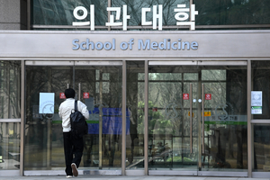 주요 대선 후보들, 지역 의과대학 설립 공약… 경기 북부는 빠졌다