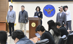 납치 살인 피해자 ‘600장 SOS’ 외면한 경찰, “유가족께 사과” 고개 숙여