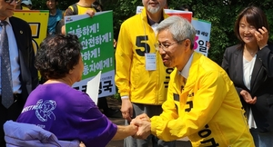 권영국, 인천대공원 유세, “가장 약한 사람의 손을 잡는 정치 만들겠다”