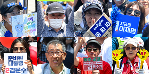 ‘경기도 선택=대권’ 공식, 이번에도 ‘통’하나