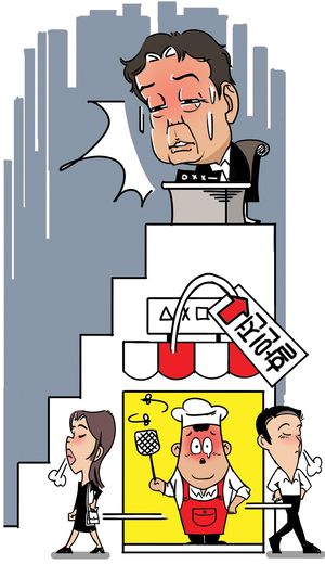 민심은 못돌리고 매출만 BACK… 더본코리아 반값 행사 이후