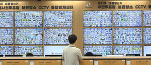 ‘댓글 조작팀 논란’ 리박스쿨 맹공에 선 긋는 국힘