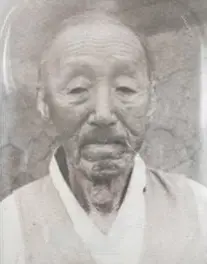 경기도 독립운동가 80인에 포함된 광주의 의병 윤치장. 청계산 일대에서 항일 의병 활동을 전개했다./경기도 제공