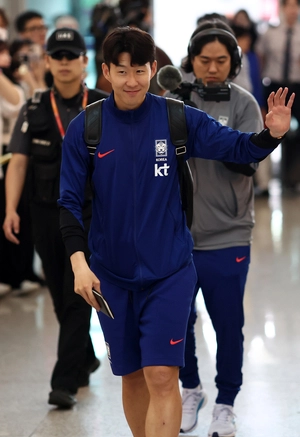 홍명보號 11회연속 월드컵 본선 확정위해 최소 인원으로 ‘결전의 땅’ 이라크로 출격