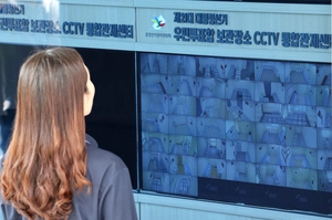 대선날 투표소 안팎서 112 신고 잇따라