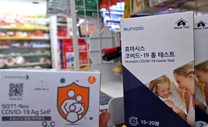 [경인 Pick] 치사율 14% ‘A군 연쇄상구균’ 상륙… 커지는 감염병 확산 우려