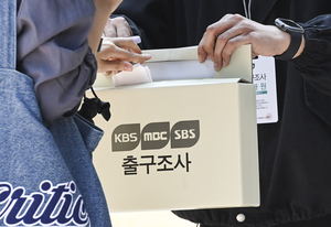 오후 7시 투표율 77.8%… 최종 투표율 80% 넘나