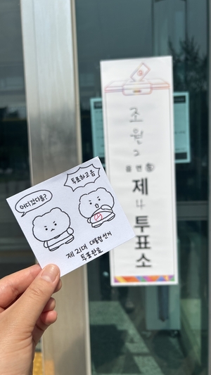 [새로운 대한민국] 선거 신고, 경기 176·인천 46건