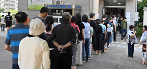 대선 투표율 오후 4시 71.5% ‘역대 최고’… 경기도 71.4%