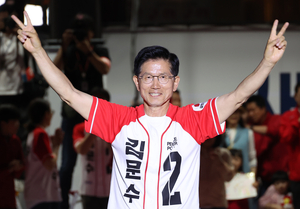 김문수 “대한민국, 국민 땀·열정의 결정체… 투표로 지켜달라”