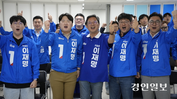 김승원 더불어민주당 경기도당위원장이 이재명 민주당 대선 후보의 당선이 확실시되자 소감문을 통해 “국민이 총알보다 강한 투표로 민주주의를 지켜냈다”고 감사 인사를 전했다. 2025.6.4 /민주당 경기도당 제공