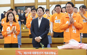 동탄의 기적 실패·한 자릿수 득표율… 아쉬운 성적표 받은 이준석, 동탄에선 몇 표?