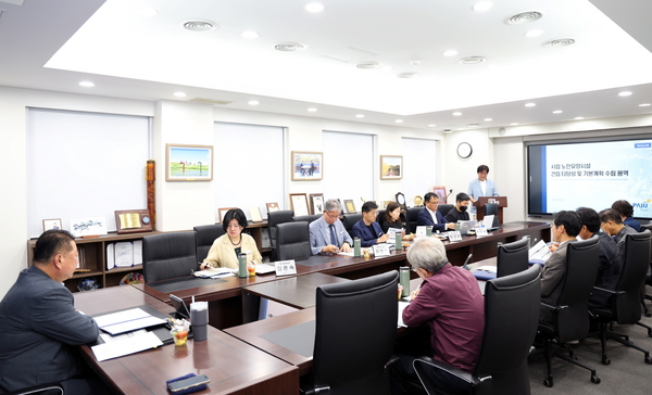 파주시가 지난 2일 ‘시립 노인요양시설 건립 타당성 및 기본계획 수립’ 연구용역 착수보고회를 가졌다. 2024.6.2 /파주시 제공