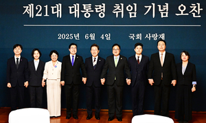 [새로운 대한민국] 이재명 대통령, 국회의장·여야 대표 오찬… ‘협치·통합’ 메시지
