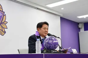 프로축구연맹, ‘심판 판정 비판’ FC안양에 제재금 1천만 원