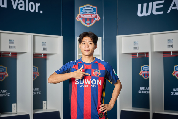 프로축구 K리그1 수원FC가 전북현대에서 측면 멀티 플레이어 안현범을 임대 영입해 전력을 보강했다. 2025.6.5 /수원FC 제공