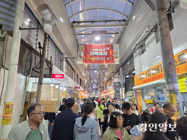 오산에서 5일부터 7일까지 열리는 오색시장 야맥축제 2025.6.5 / 공지영기자 jyg@kyeongin.com