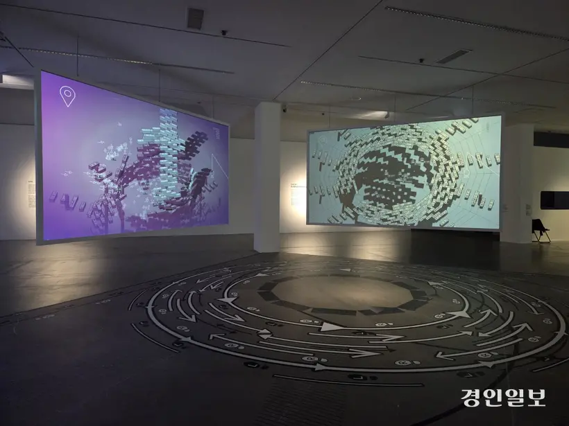송예환 ‘인터넷 지도’ 2025. 6.4 /이시은기자 see@kyeongin.com